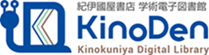 https://kinoden.kinokuniya.co.jp/iwatepulib/search/